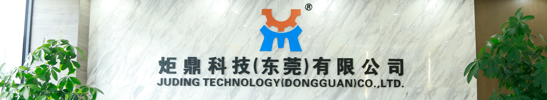 三大策略優(yōu)化自動(dòng)插件機(jī)效能，實(shí)現(xiàn)生產(chǎn)效率最大化?