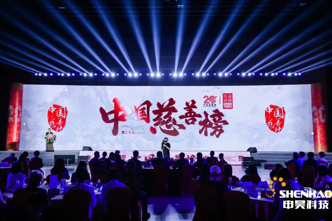 炬鼎貼插異形插件機(jī)是自主研發(fā)的國(guó)產(chǎn)新一代SMT設(shè)備