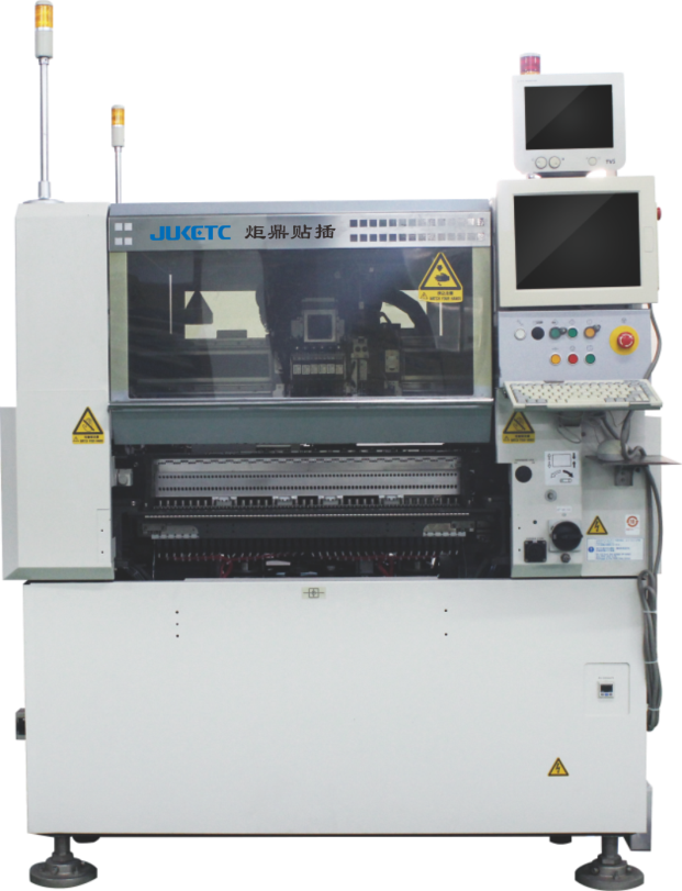 炬鼎異形插件機通過定制吸夾嘴可以生產多種大小不同的異形元器件