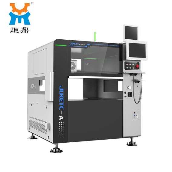 SMT異形插件機在電子制造中的優勢及發展趨勢