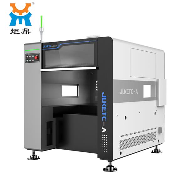 SMT插件機：提高生產效率的利器