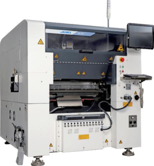 炬鼎淺析：玩具生產(chǎn)設(shè)備自動(dòng)插件機(jī)的作用及優(yōu)勢