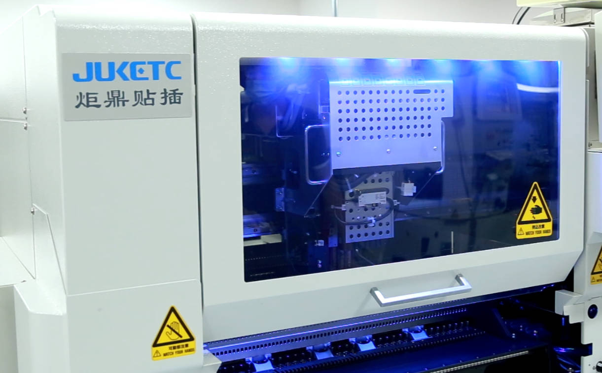 智能馬桶生產(chǎn)設(shè)備插件機：推動衛(wèi)浴行業(yè)智能化升級的關(guān)鍵力量