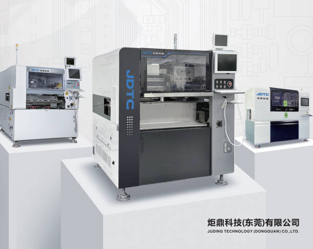 炬鼎工程師淺談傳統插件機與異形插件機的區別