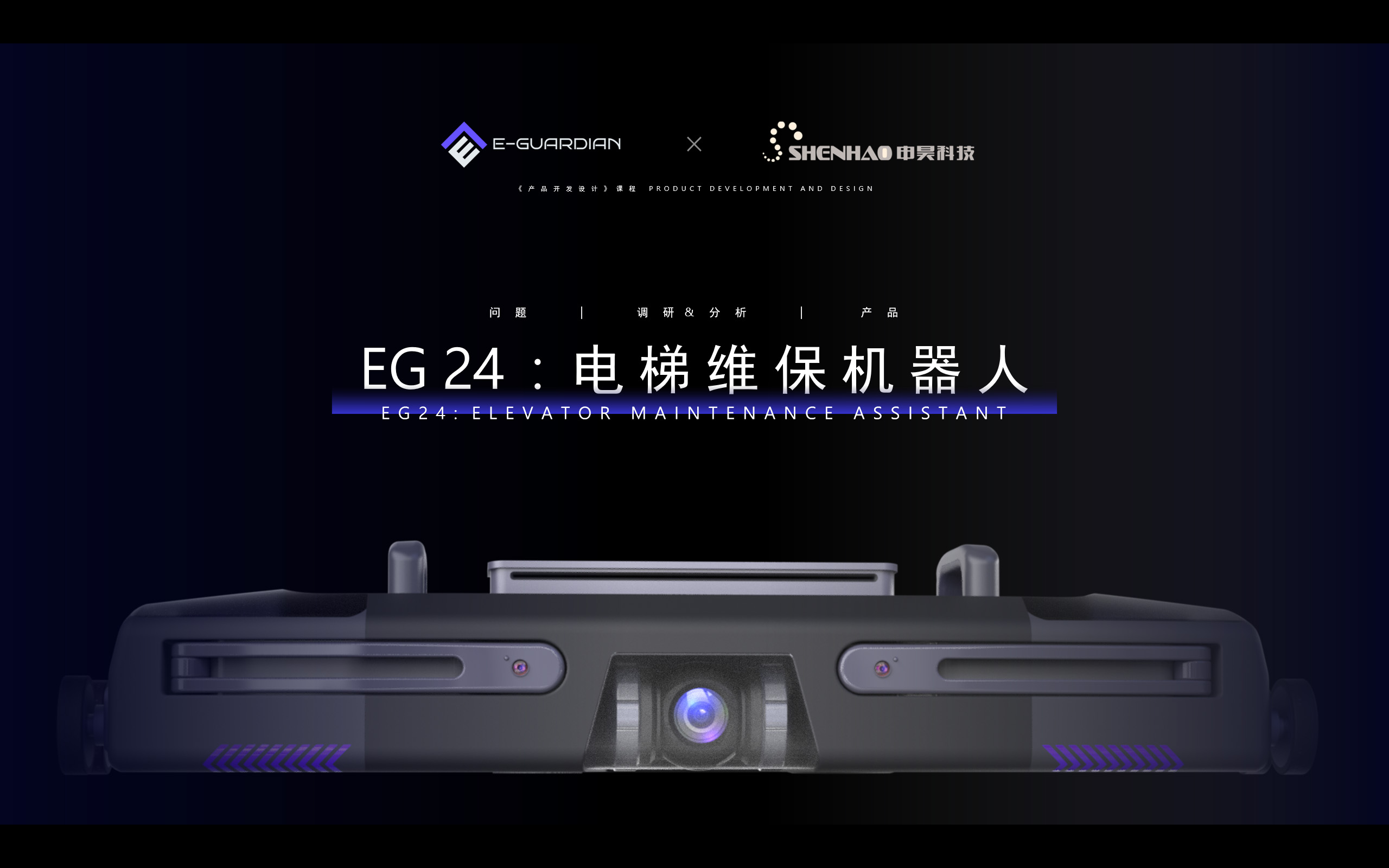 散裝元器件插件機的現(xiàn)代應用與優(yōu)勢