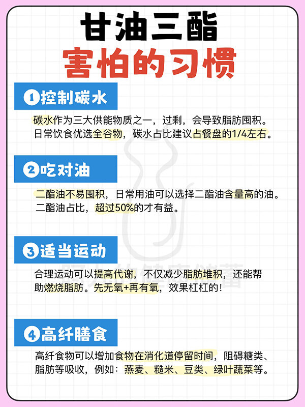 深圳異形插件機：創新驅動電子制造業新高度