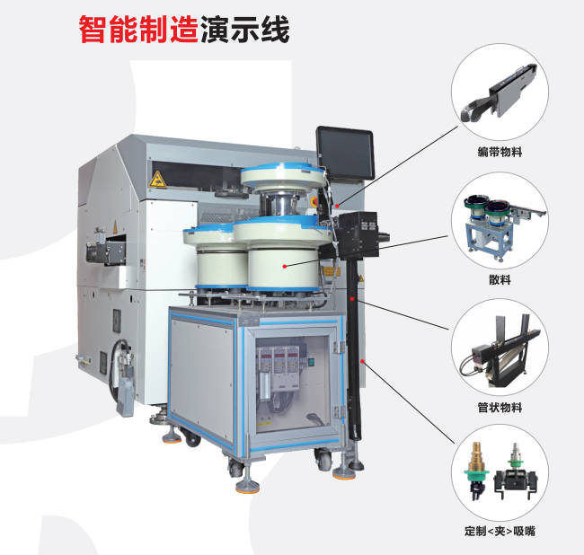 電子元件干簧管插件機自動化生產的新動力