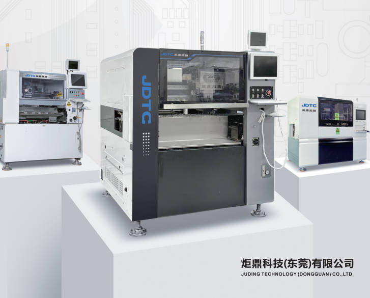 小家電制造設備自動插件機：助力小家電產(chǎn)業(yè)蓬勃發(fā)展